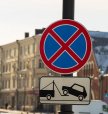Halteverbotszone Berlin Parken für Umzüge organisieren Halteverbotszone Berlin Parken für Umzüge organisieren