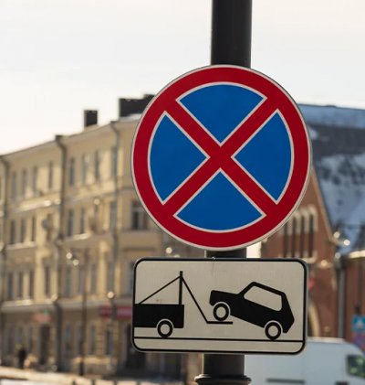 Halteverbotszone Berlin Parken für Umzüge organisieren Halteverbotszone Berlin Parken für Umzüge organisieren